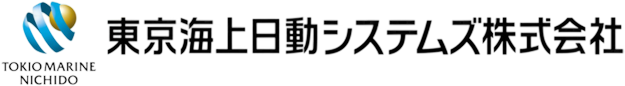 東京海上日動システムズ株式会社