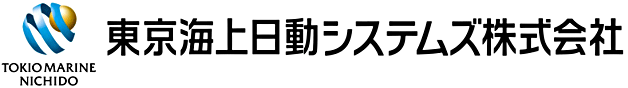東京海上日動システムズ