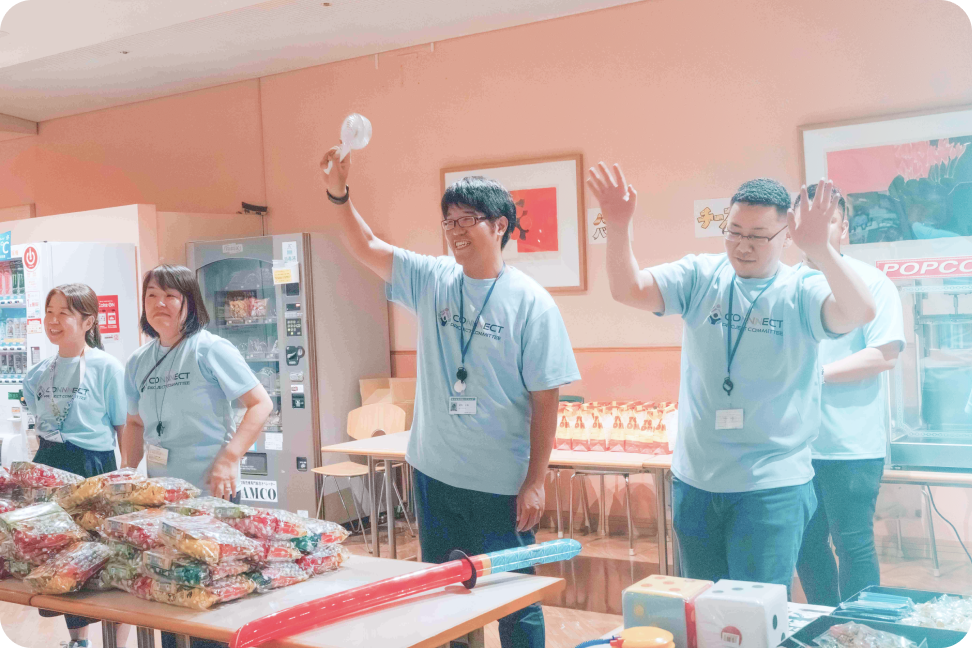 コネプロイベント