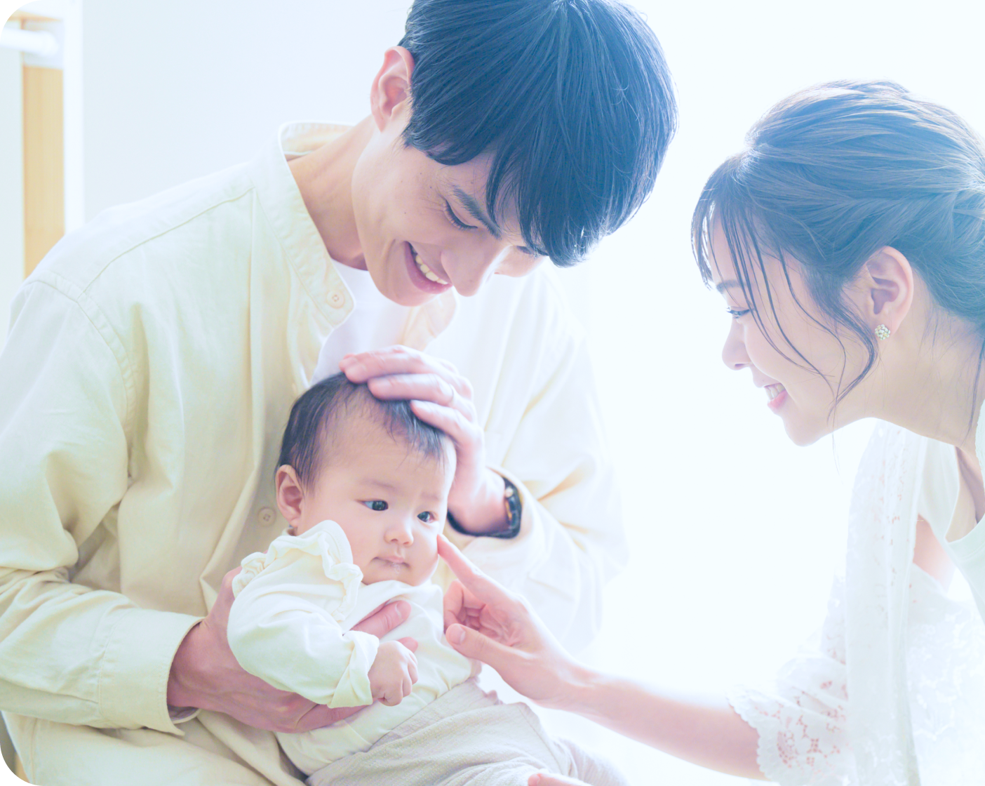 育児と仕事の両立支援