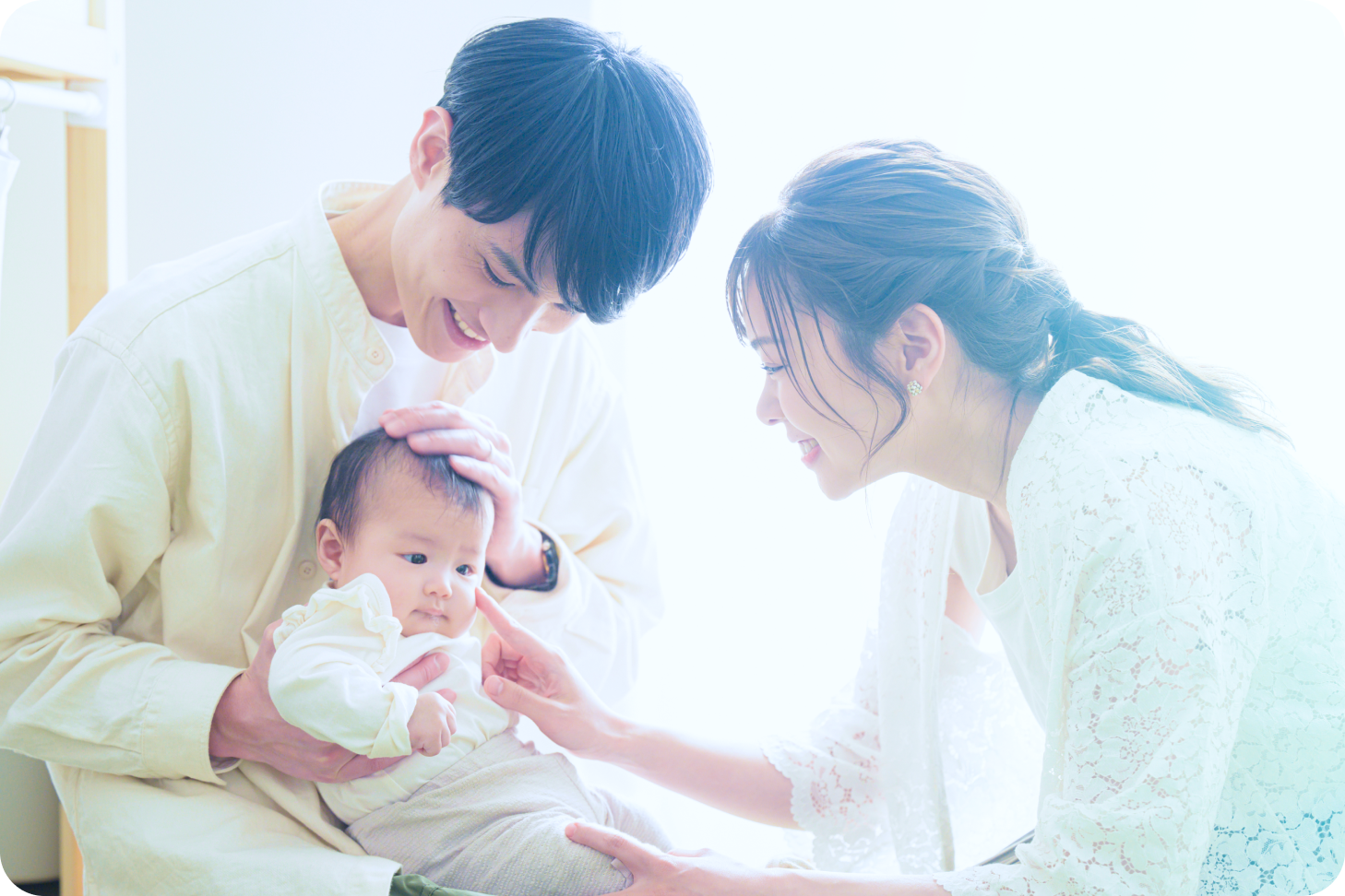 育児と仕事の両立支援