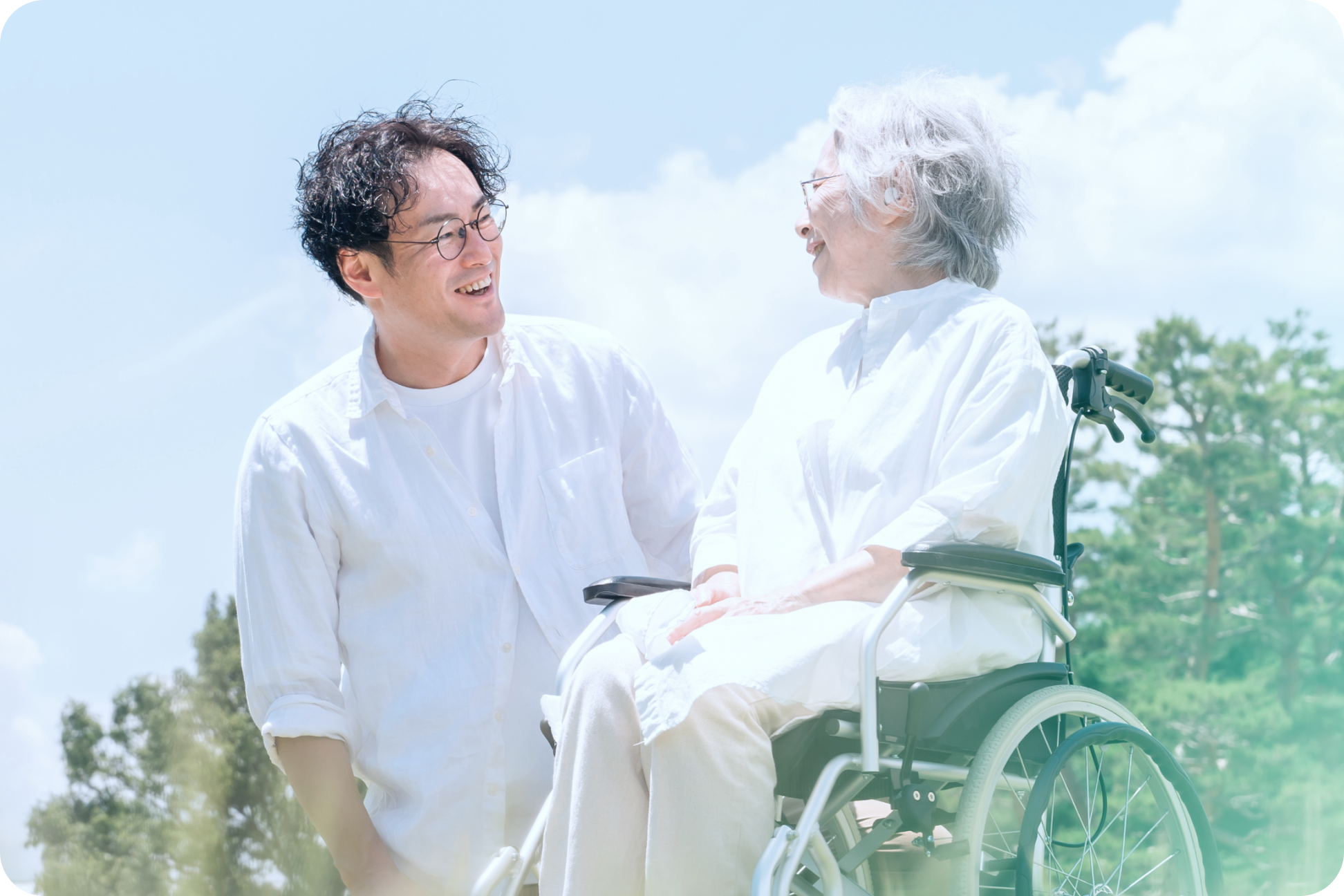 介護と仕事の両立支援