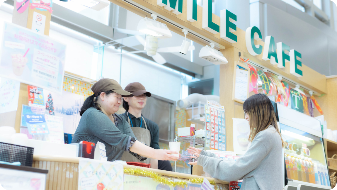 スマイルカフェ